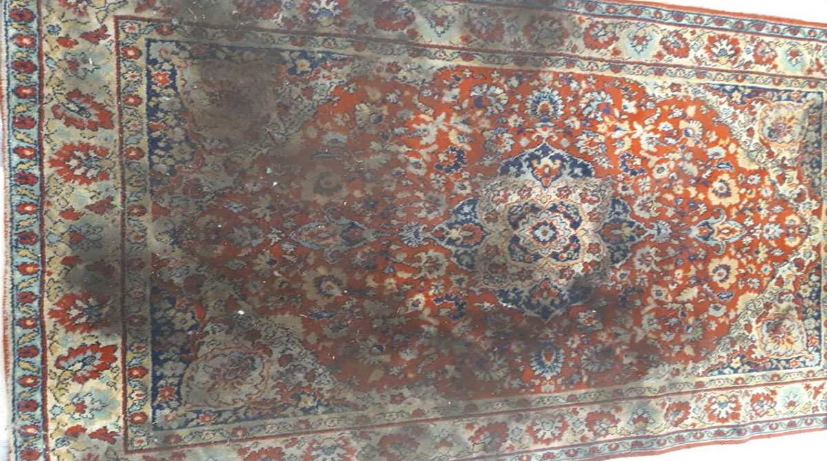 Ковер до